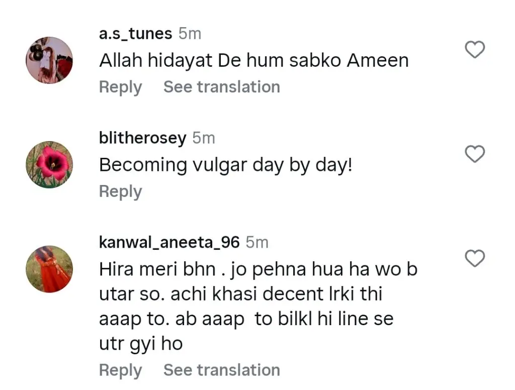 Hira Mani’s Bold Saree Pictures Heavily Criticized
