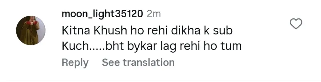Hira Mani’s Bold Saree Pictures Heavily Criticized