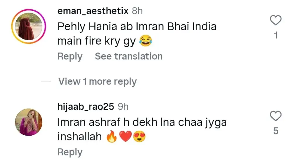 Imran Ashraf Starrer Indian Punjabi Movie Release Date
