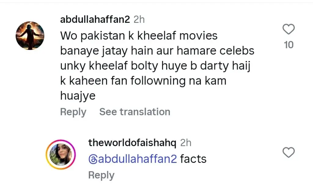 Ranveer Singh’s Pictures with Pakistani Flag Get Noticed