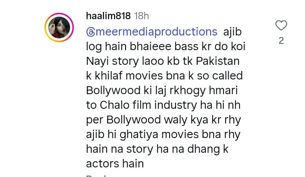 Ranveer Singh’s Pictures with Pakistani Flag Get Noticed