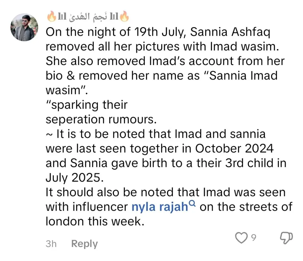 Imad Wasim Cheating Scandal Under Scrutiny