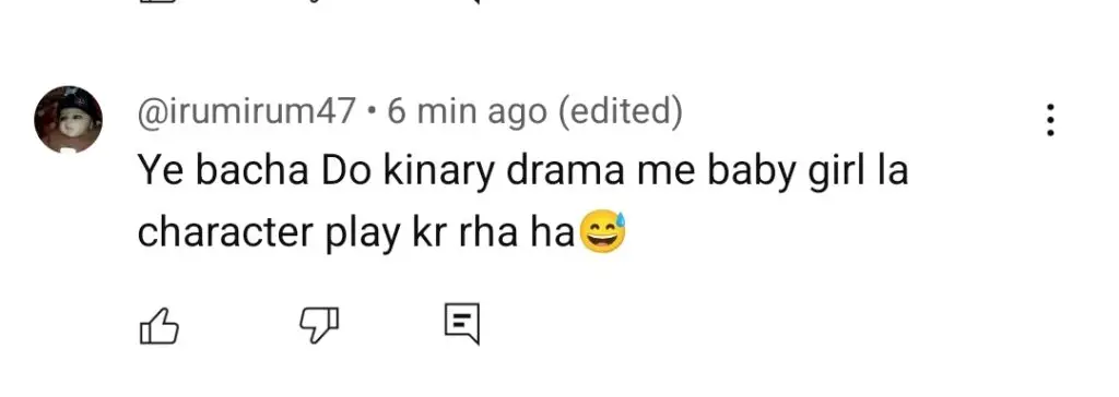 Fans’ Funny Comments on Same Child Star in Dayan & Do Kinaray