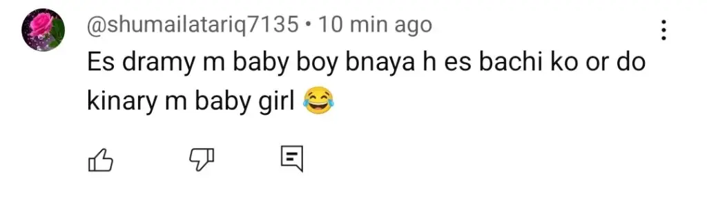 Fans’ Funny Comments on Same Child Star in Dayan & Do Kinaray