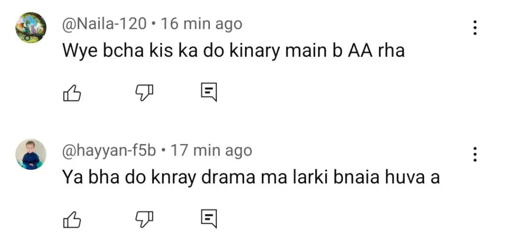 Fans’ Funny Comments on Same Child Star in Dayan & Do Kinaray