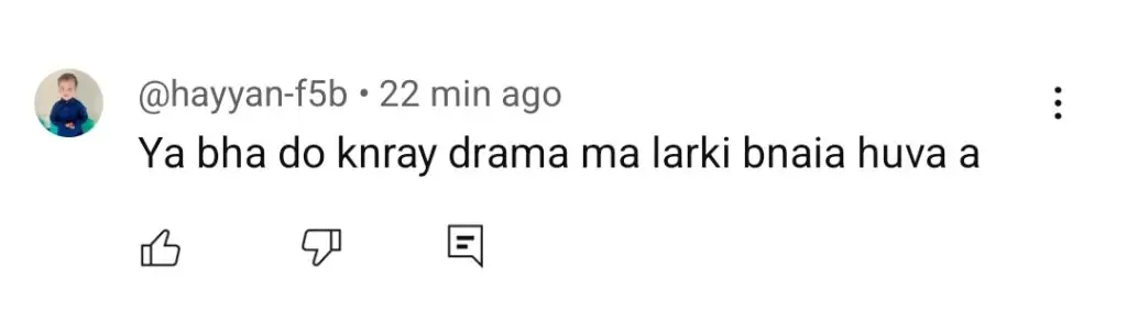 Fans’ Funny Comments on Same Child Star in Dayan & Do Kinaray