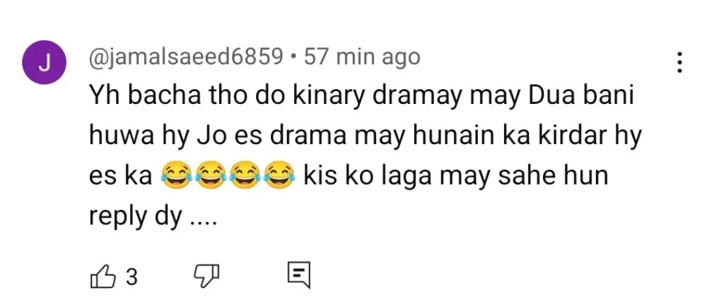 Fans’ Funny Comments on Same Child Star in Dayan & Do Kinaray
