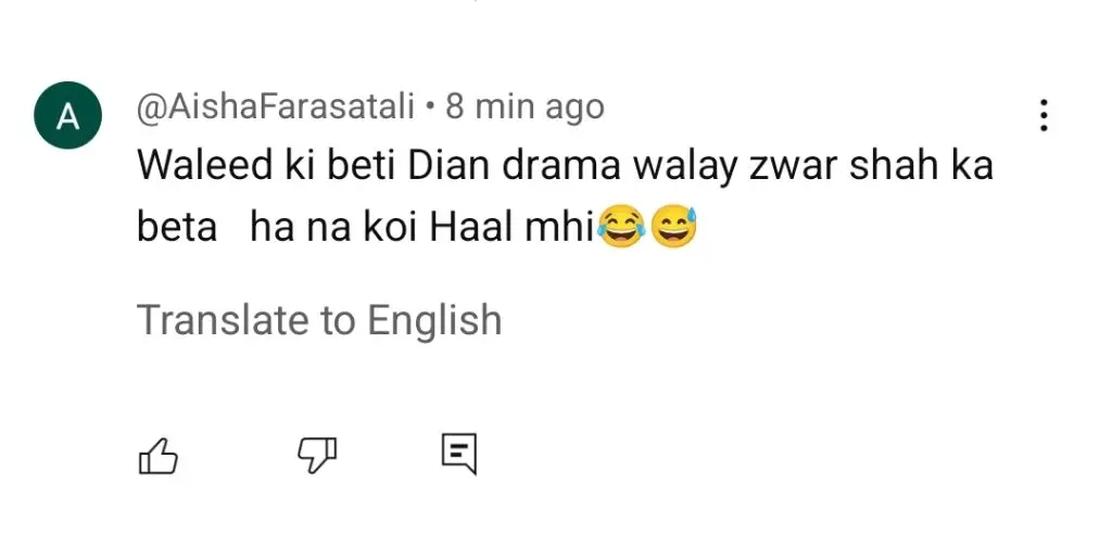 Fans’ Funny Comments on Same Child Star in Dayan & Do Kinaray