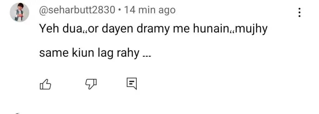 Fans’ Funny Comments on Same Child Star in Dayan & Do Kinaray