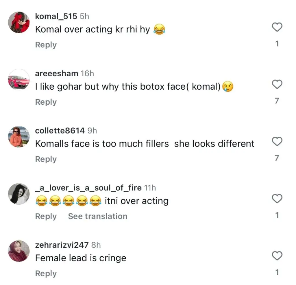 Komal Meer’s Cosmetic Surgery & Acting in Goonj Under Discussion