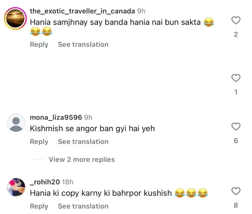 Komal Meer’s Cosmetic Surgery & Acting in Goonj Under Discussion