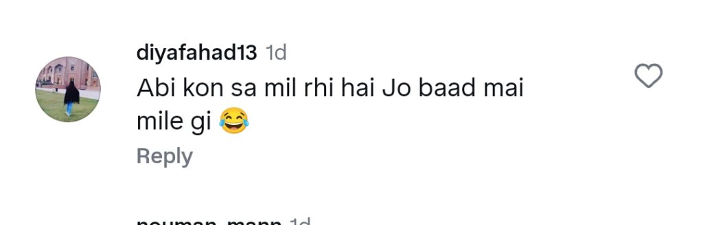 Alizeh Shah On Being Targeted For Her Reputation