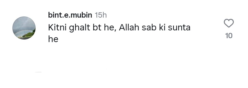 Zaro Noor Abbas’ Ek Jhooti Kahani Dialogue Criticized