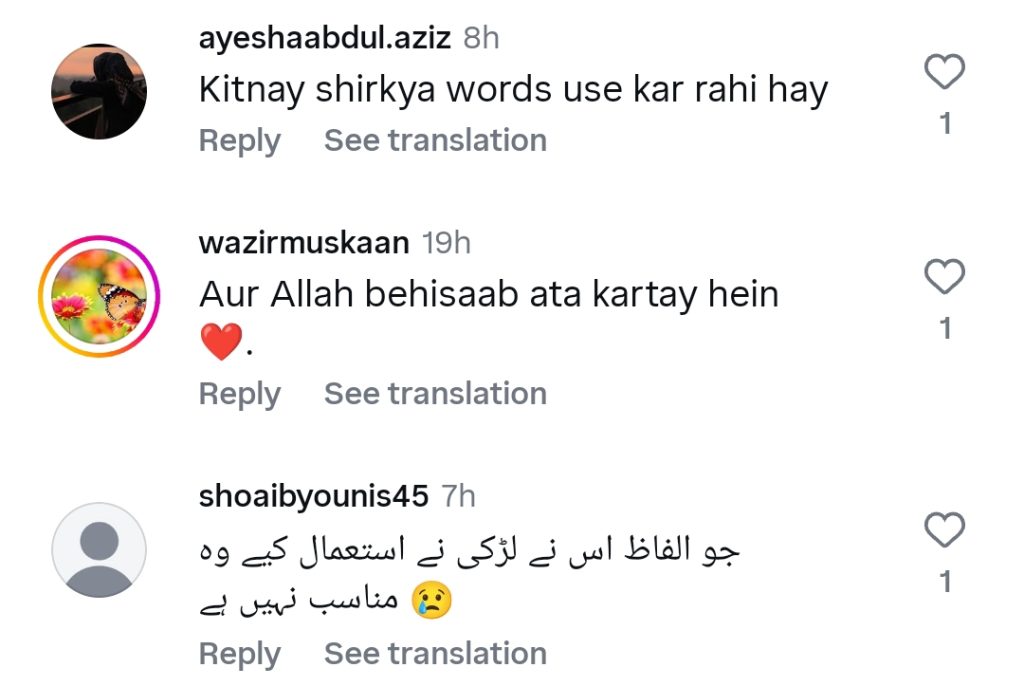 Zaro Noor Abbas’ Ek Jhooti Kahani Dialogue Criticized