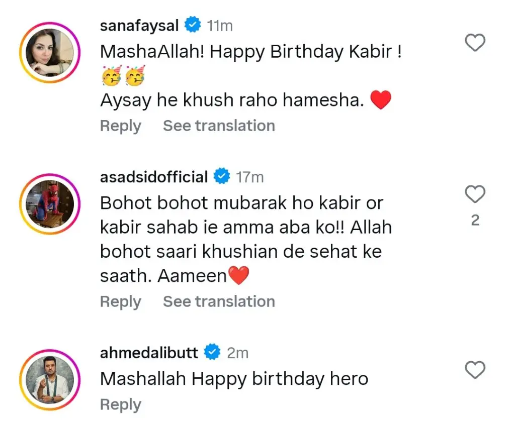 Yasir Hussain’s Beautiful Birthday Wish For Kabir