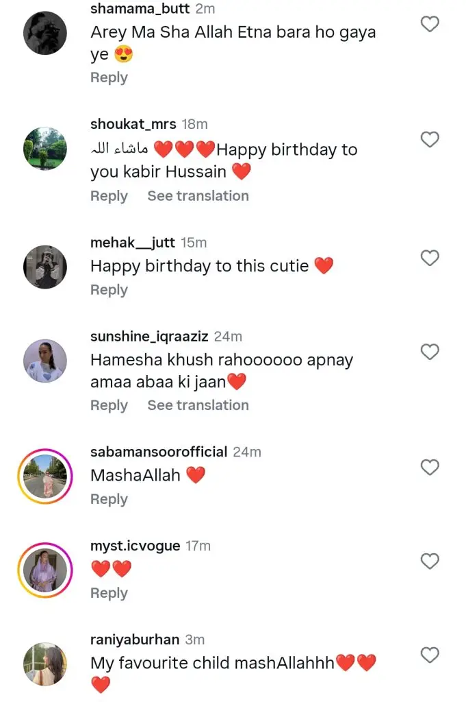 Yasir Hussain’s Beautiful Birthday Wish For Kabir