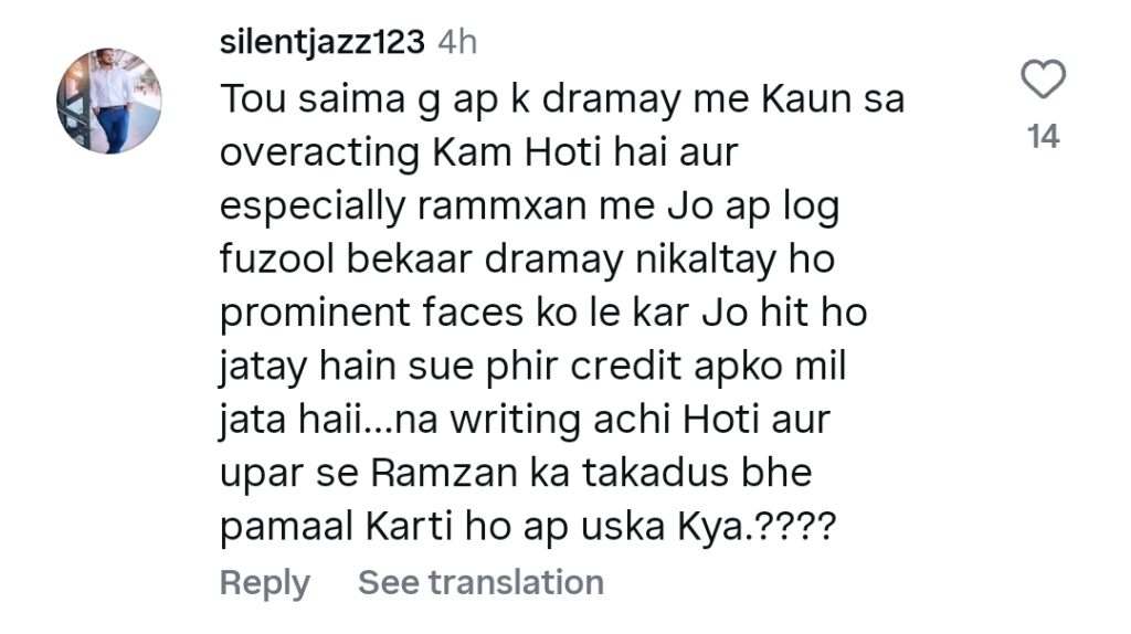 Suno Chanda Writer’s Review On Bollywood Movie Saiyaara Faces Backlash