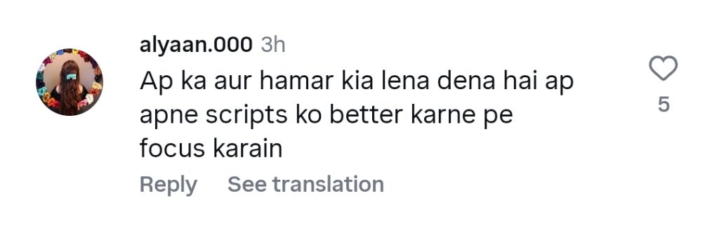 Suno Chanda Writer’s Review On Bollywood Movie Saiyaara Faces Backlash