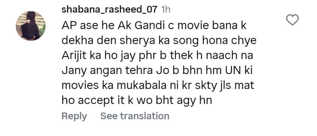 Suno Chanda Writer’s Review On Bollywood Movie Saiyaara Faces Backlash