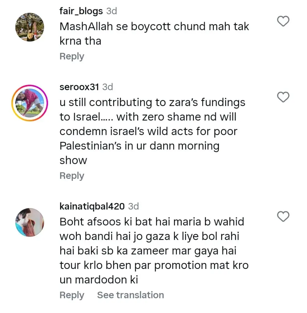 Nida Yasir Looks in Zara’s Outfits Heavily Criticized