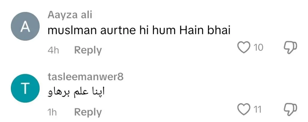 Hamza Ali Abbasi’s Controversial Take On Hijab Under Scrutiny
