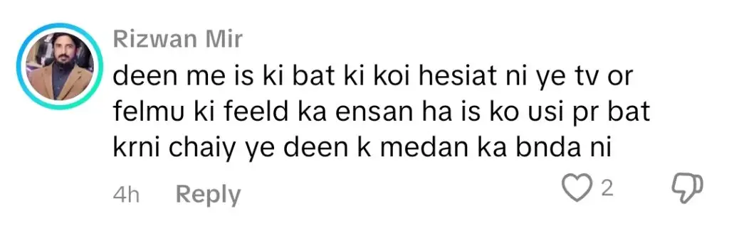 Hamza Ali Abbasi’s Controversial Take On Hijab Under Scrutiny