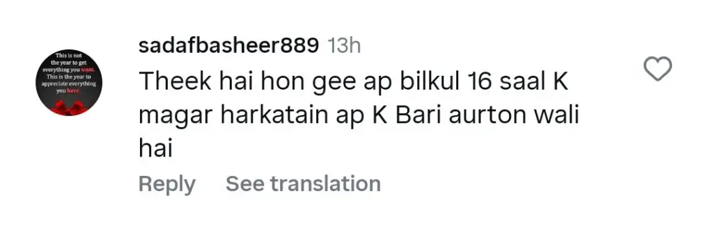 Aina Asif’s Age Sparks Online Controversy