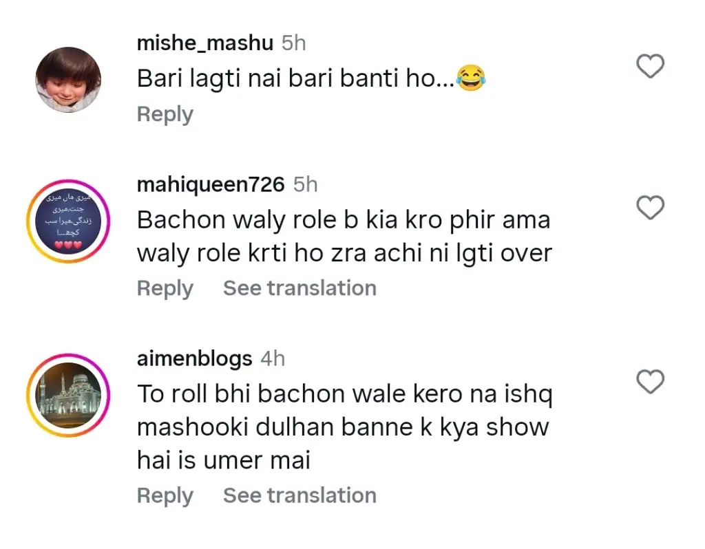 Aina Asif’s Age Sparks Online Controversy