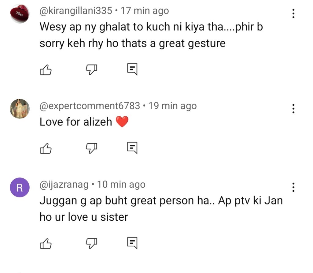 Juggan Kazim Apologizes to Alizeh Shah