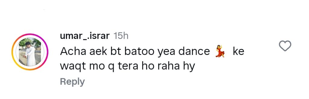 Reham Rafiq’s Facial Expressions While Dancing Trolled