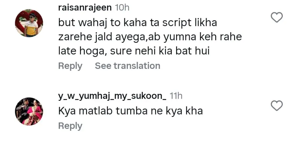 Yumna Zaidi Reveals Real Reason of Tere Bin 2 Delay
