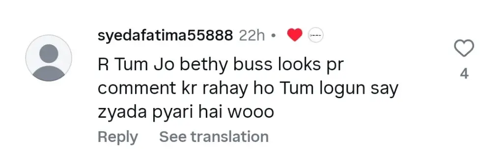 Rubina Ashraf’s Negative Statement about Alizeh Shah Goes Viral