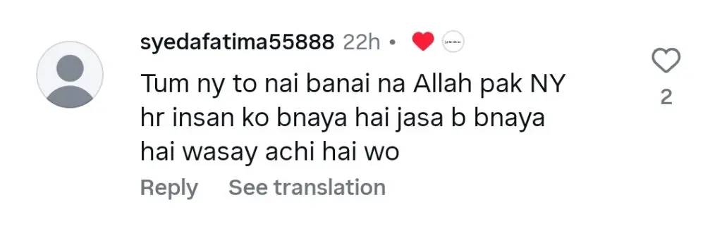 Rubina Ashraf’s Negative Statement about Alizeh Shah Goes Viral