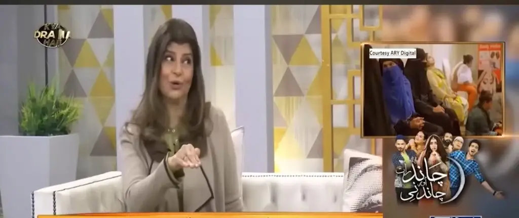 Rubina Ashraf’s Negative Statement about Alizeh Shah Goes Viral