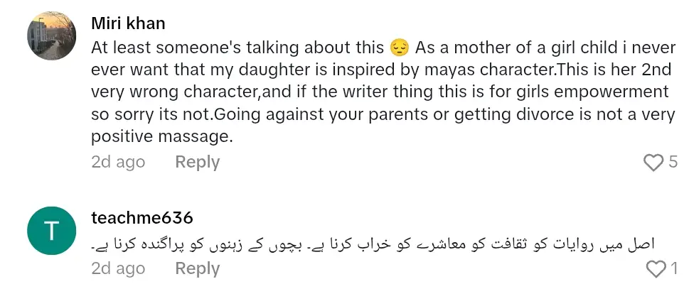 Anchor Kiran Naz Calls Out Parwarish Makers