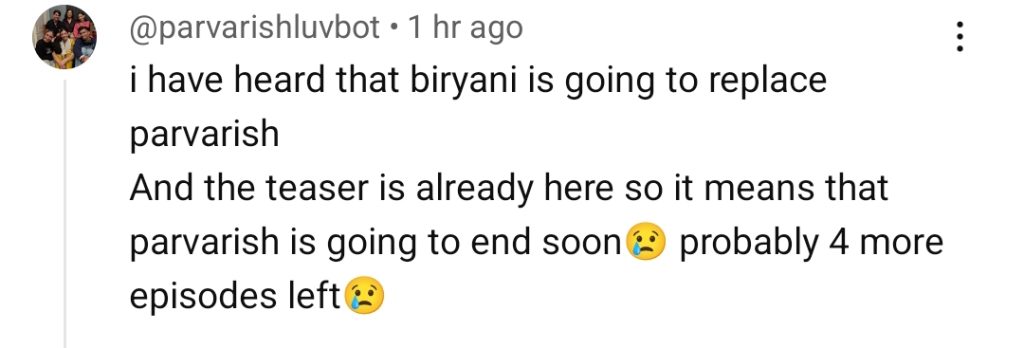 Ramsha Khan & Khushhal Khan Upcoming Drama Biryani Teaser