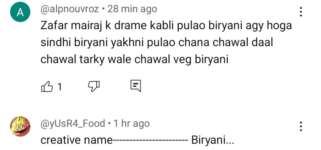 Ramsha Khan & Khushhal Khan Upcoming Drama Biryani Teaser