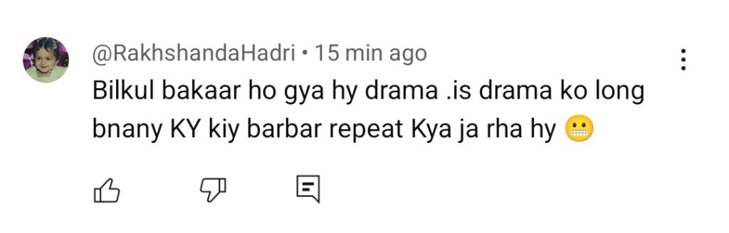 Dayan Episode 46 – Viewers Want Drama to End