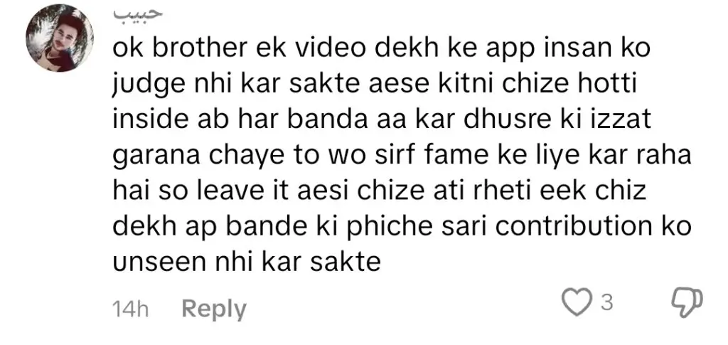 Fahad Mustafa’s Insulting Behaviour Towards Employee Goes Viral