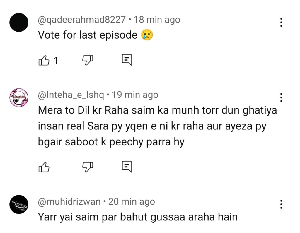 Humraaz Episode 26 – Viewers Tired Of Boring Story