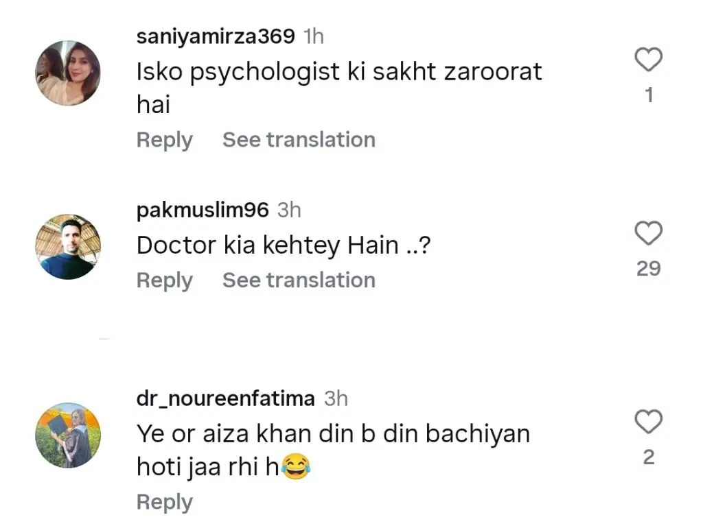 Hira Mani’s Latest Pictures & Reel Heavily Criticized