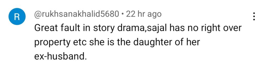 Inteha Last Episode Public Reaction