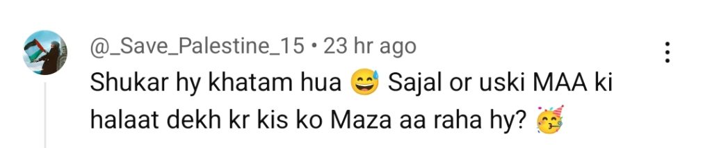 Inteha Last Episode Public Reaction