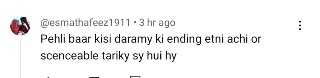 Inteha Last Episode Public Reaction