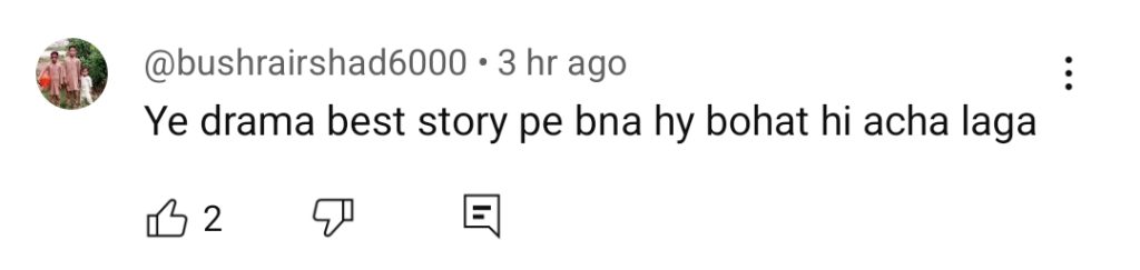 Inteha Last Episode Public Reaction
