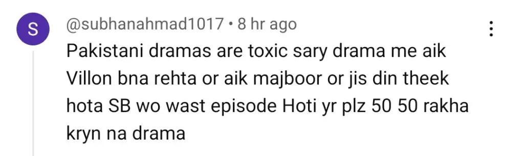 Inteha Last Episode Public Reaction