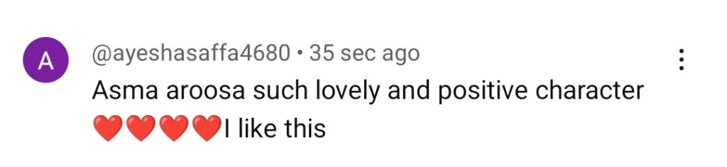 Inteha Last Episode Public Reaction