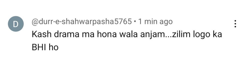 Inteha Last Episode Public Reaction