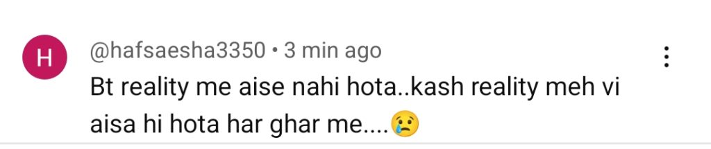 Inteha Last Episode Public Reaction