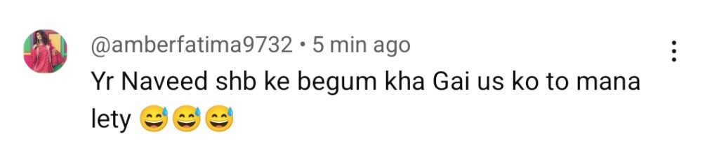 Inteha Last Episode Public Reaction